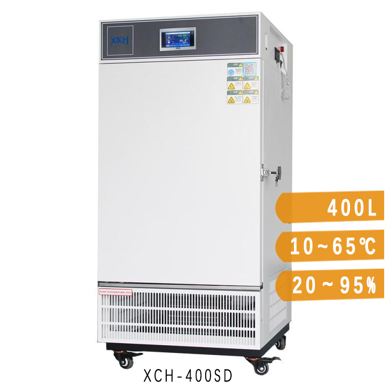 温湿度管理された薬剤安定性試験器 XCH-400SD