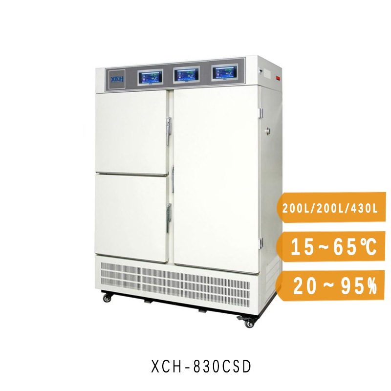 マルチチャンバー温湿度安定チャンバー XCH-830CSD