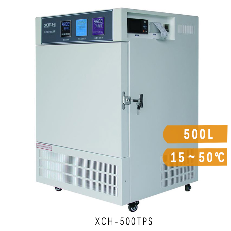 光安定性試験器・温度安定性試験器 XCH-500TPS