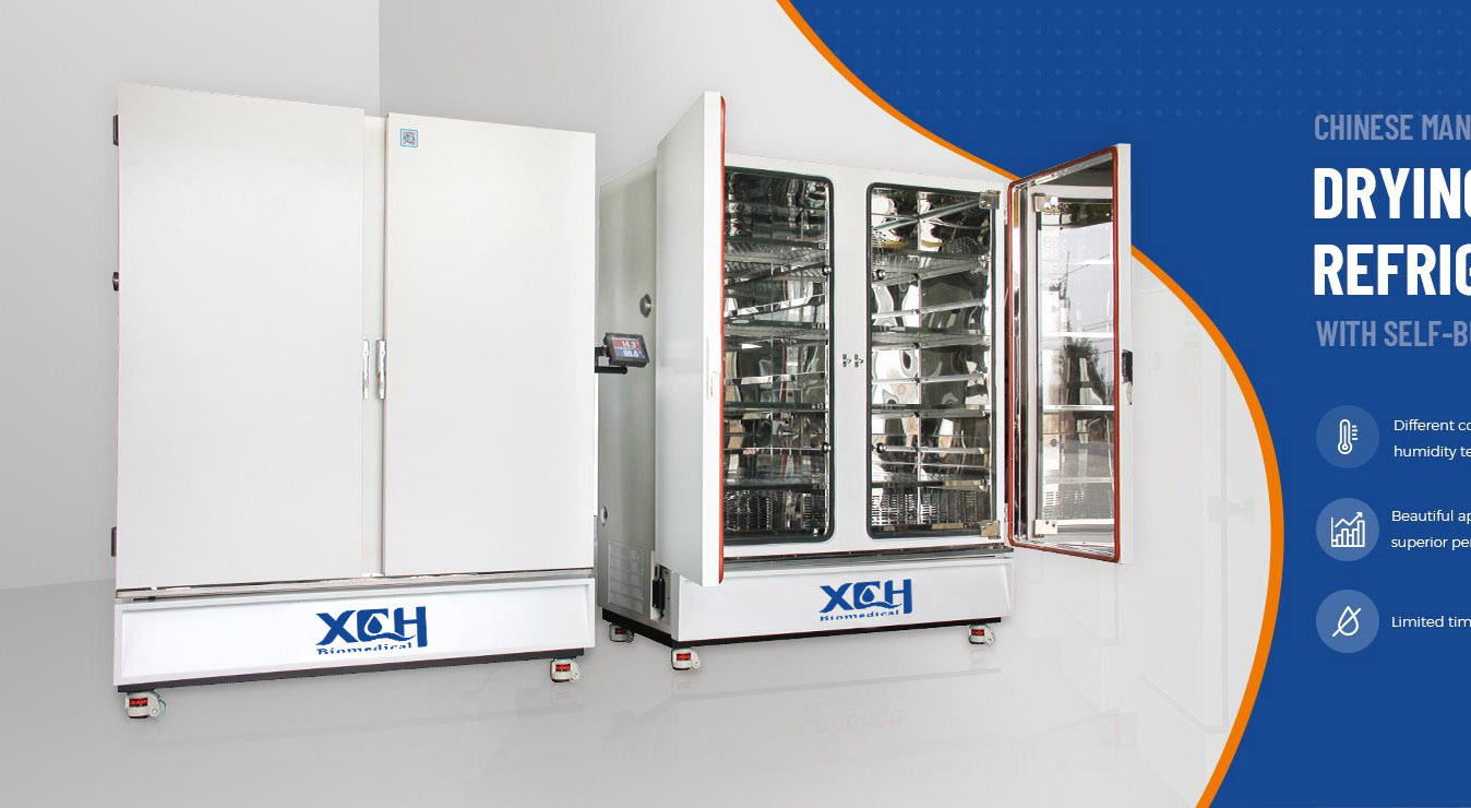XCH Biomedical は中国製薬 MAH 産業同盟に創設メンバーとして参加しました。